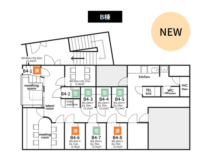 【10月中旬オープン】シェアオフィス、空室あります